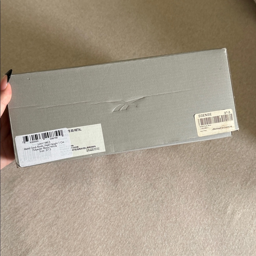 Vetementes x Reebok Sock sneakers - Picture 2 of 9